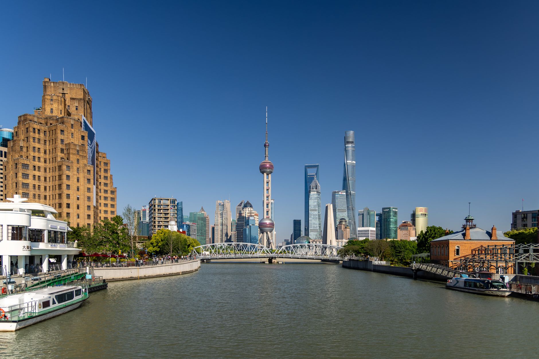 Shanghai skyline with the Oriental Pearl Tower and Pudong towers, China