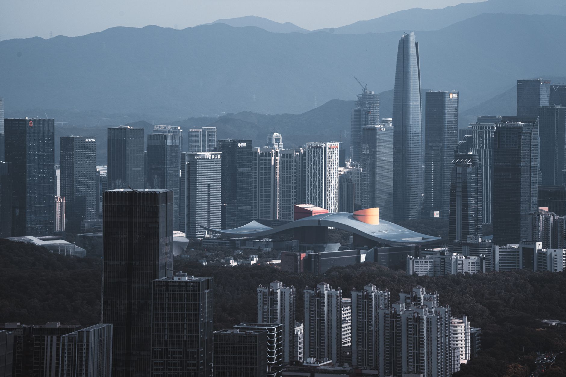 The Shenzhen skyline with the Ping An Finance Centre