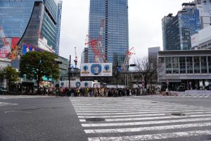 London to Tokyo, Japan from £452