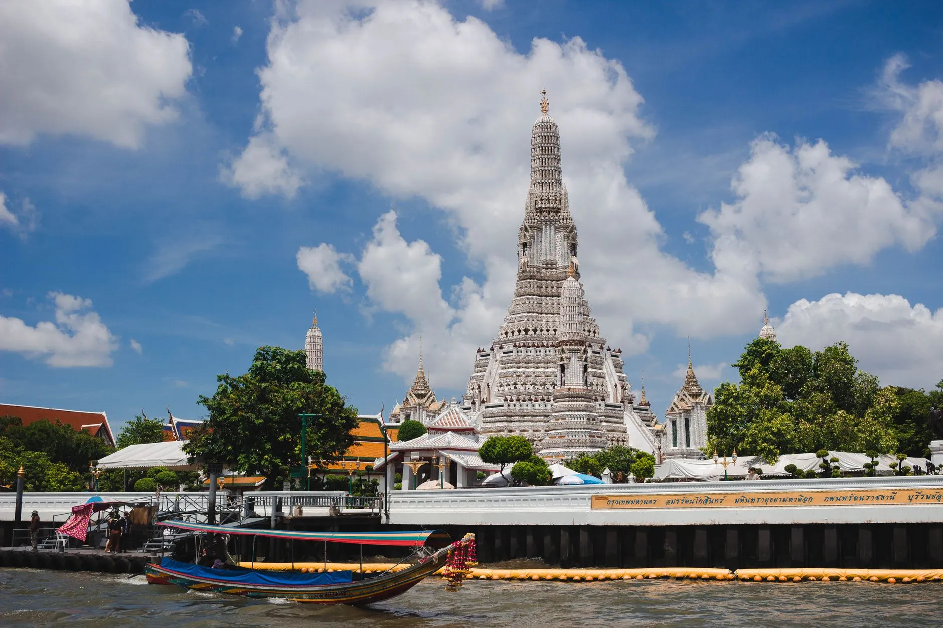 Bangkok landmark in Bangkok