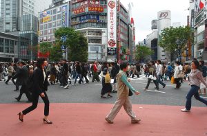 Athens to Tokyo, Japan from €520