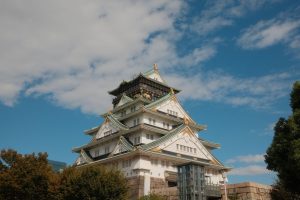 London to Osaka, Japan from £449